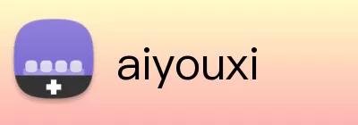 aiyouxi Logo